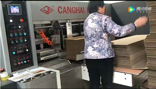 桑田公司全程吸附高速高清水墨印刷機(配碰線機)
